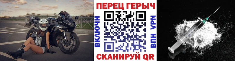 Героин афганец  Сычёвка 