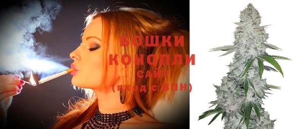 MESCALINE Абаза