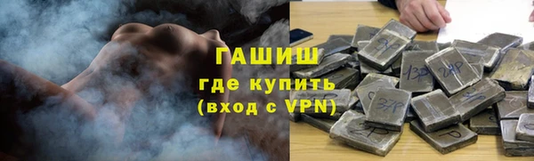 apvp Новокубанск