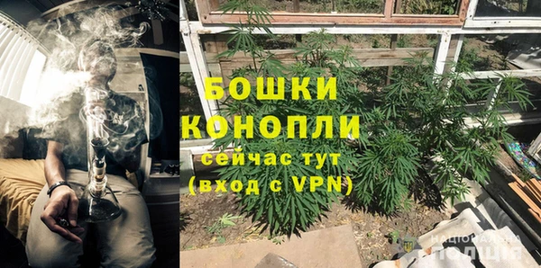 MESCALINE Абаза
