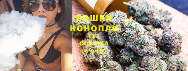 apvp Новокубанск