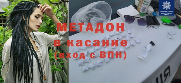 spice Новодвинск