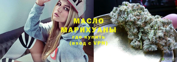 MESCALINE Абаза