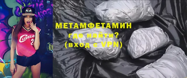 СК Новозыбков