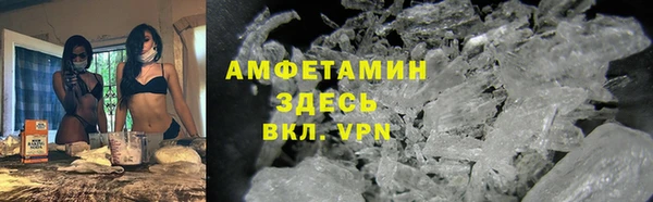 apvp Новокубанск