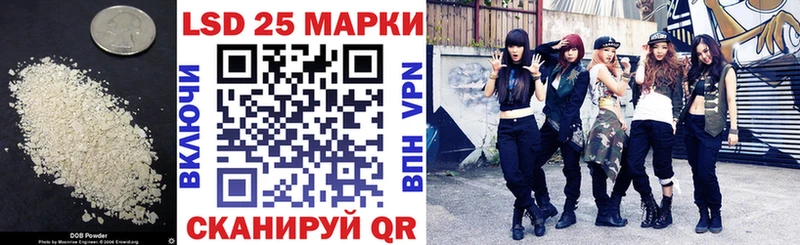 ОМГ ОМГ рабочий сайт  Сычёвка  ЛСД экстази кислота  где можно купить наркотик 