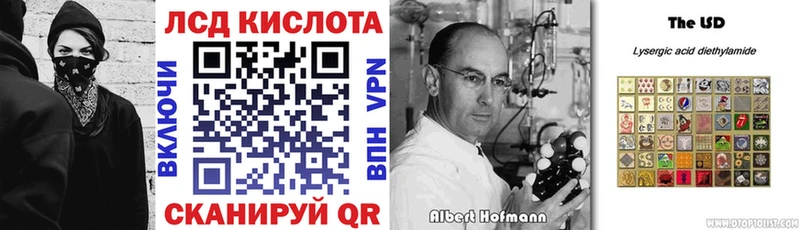 продажа наркотиков  Сычёвка  Марки NBOMe 1,5мг 