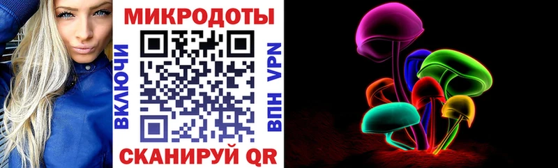 Псилоцибиновые грибы Cubensis  наркота  Сычёвка 